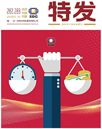 �ذl(f��)2023���02��03��