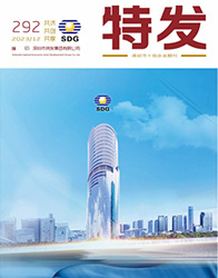 �ذl(f��)2023���12��